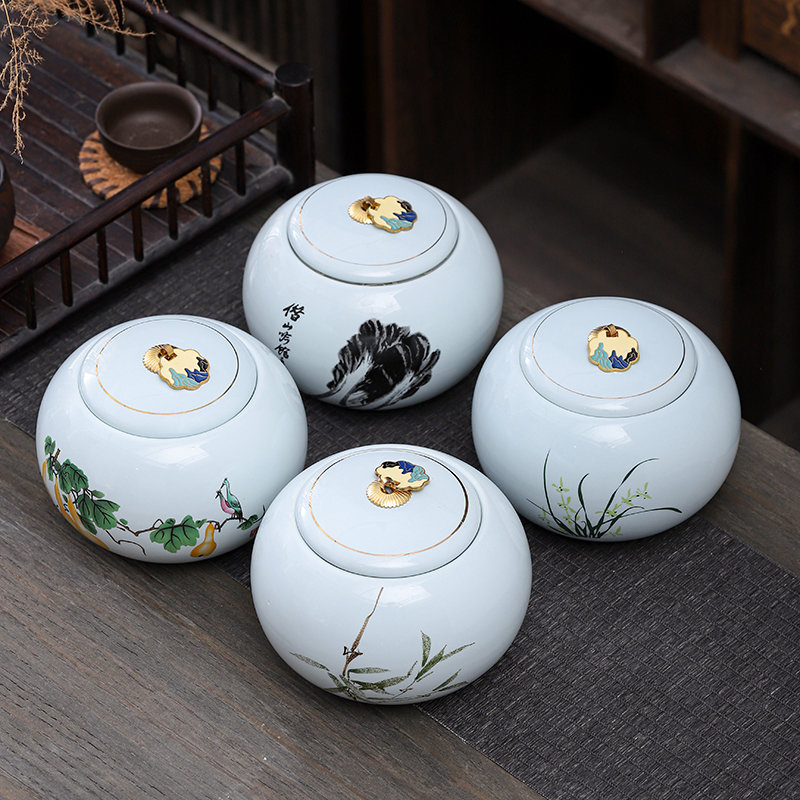 Coffee Bean And Tea Leaf - Pot rond en forme de feuille