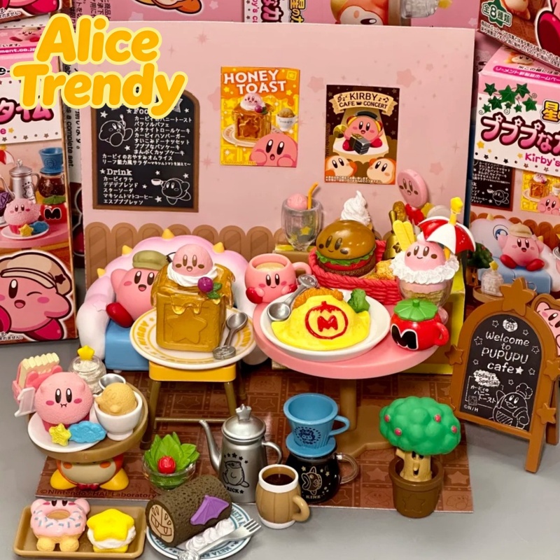 Coffee Y Tea - En stock : Rement Kirby Coffee
