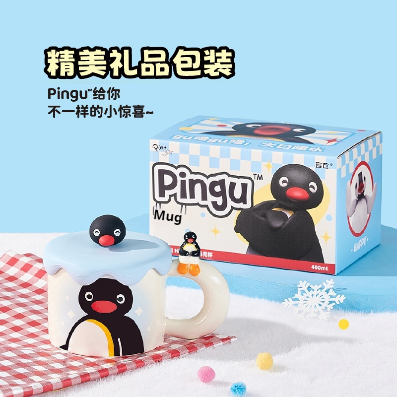 Tasse en céramique Pingu migno - Coffee Y Tea avis et prix