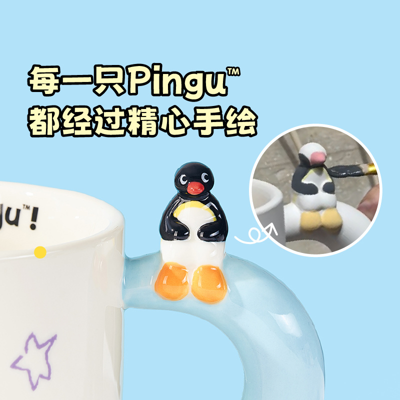 Tasse en céramique Pingu migno - Coffee Y Tea avis et prix