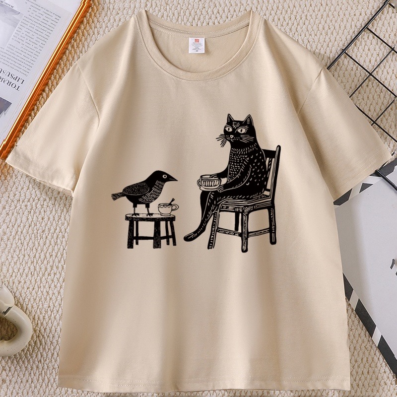 T-shirt graphique « Café et th - Coffee And Tea Lyrics avis et prix