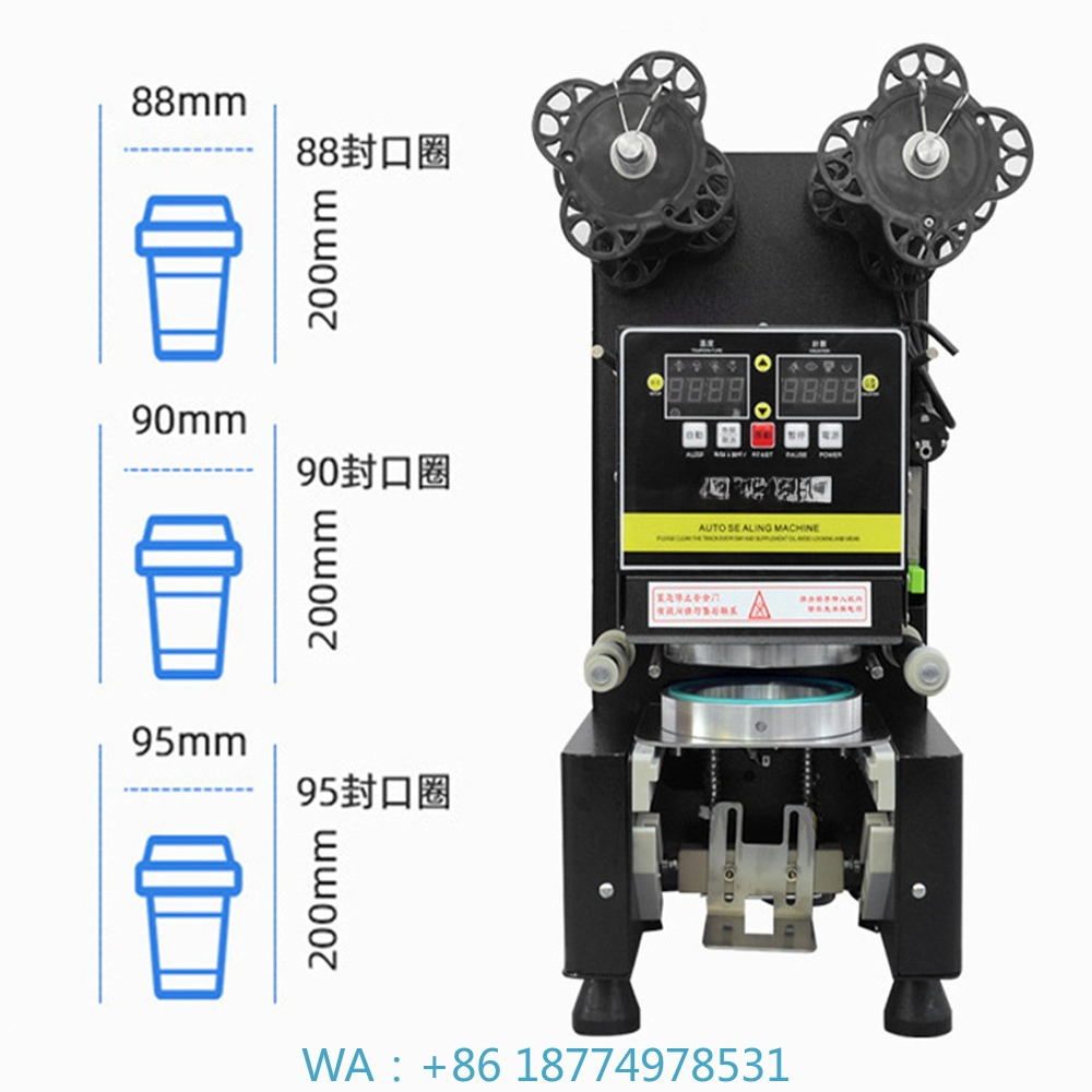 88/90/95 PP/PE/papier Machines - Coffee Tea Beans avis et prix