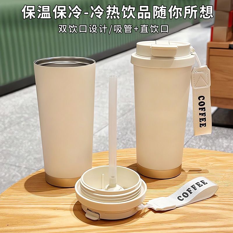 520ml mignon créatif bouteille - Coffee Tea Mugs avis et prix