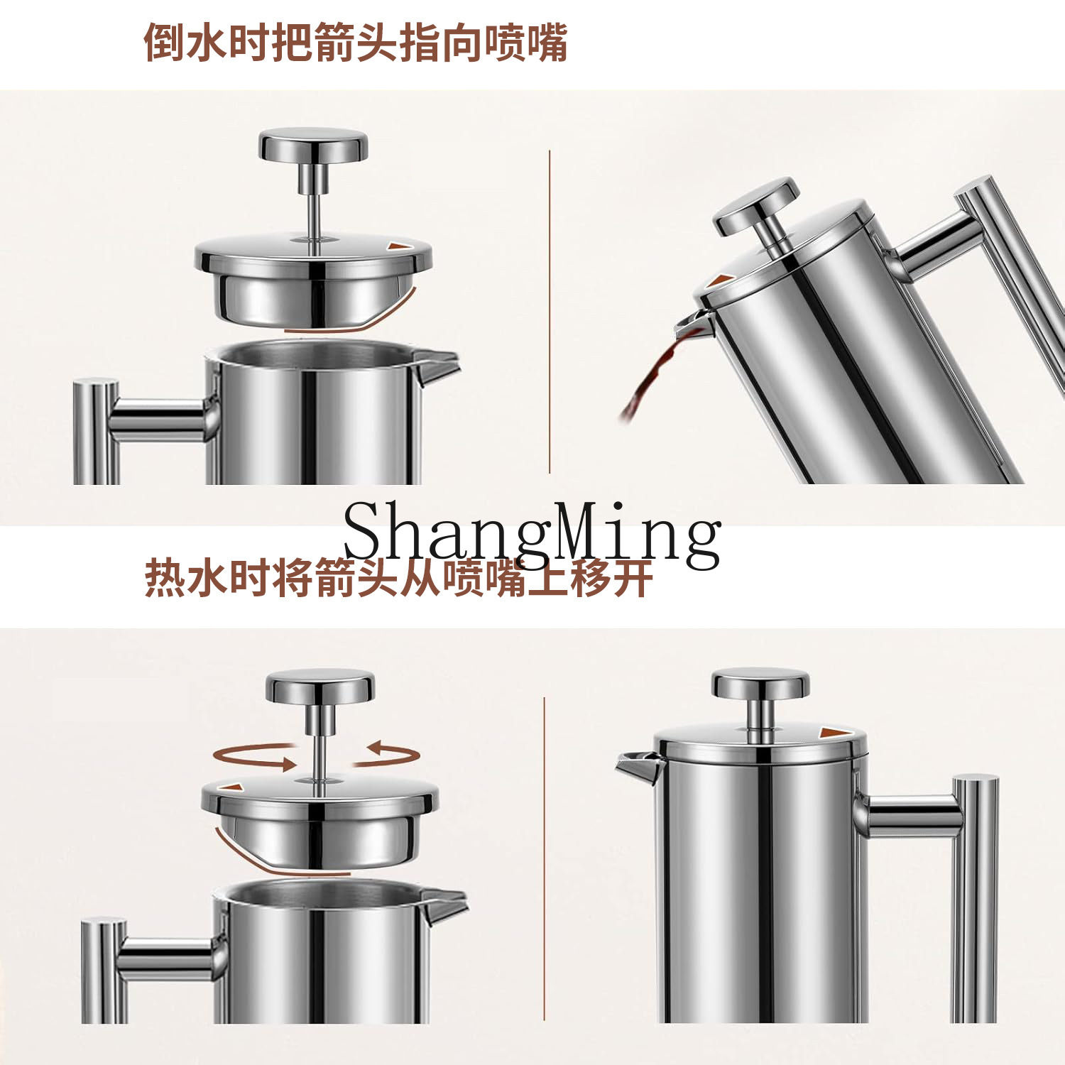 Cafetière à piston en acier in - Coffee And Tea Filter avis et prix