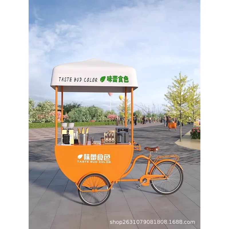 Chariot de Restauration Mobile - Coffee Tea & Jane avis et prix