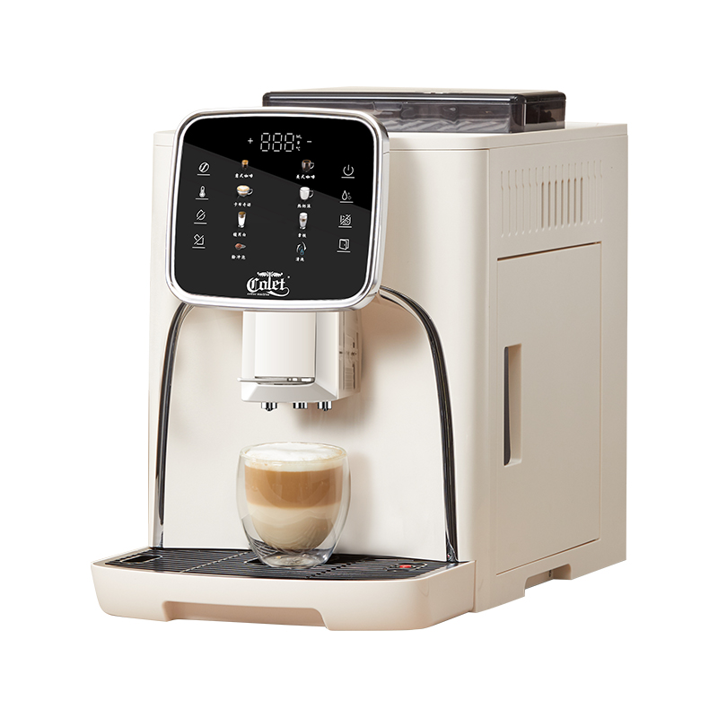 Machine à café expresso entièr - Coffee & Tea Ken'S House avis et prix